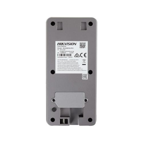 IP-відеопанель 2 Мп з PoE Hikvision DS-KV6103-PE1(C) для IP-домофонів IP-відеопанель 2 Мп з PoE Hikvision DS-KV6103-PE1(C) для IP-домофонів