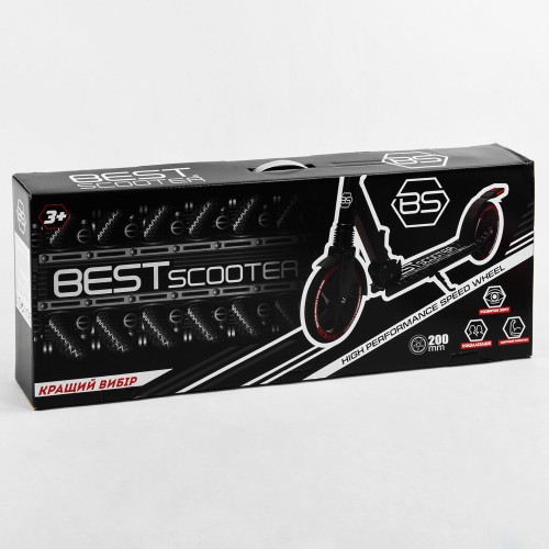 Двоколісний самокат Best Scooter складаний амортизатор стоп сигнал 100 кг Black and blue (105431)