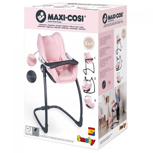 Крісло гойдалки стільчик для годування ляльок 3в1 Smoby IG116500