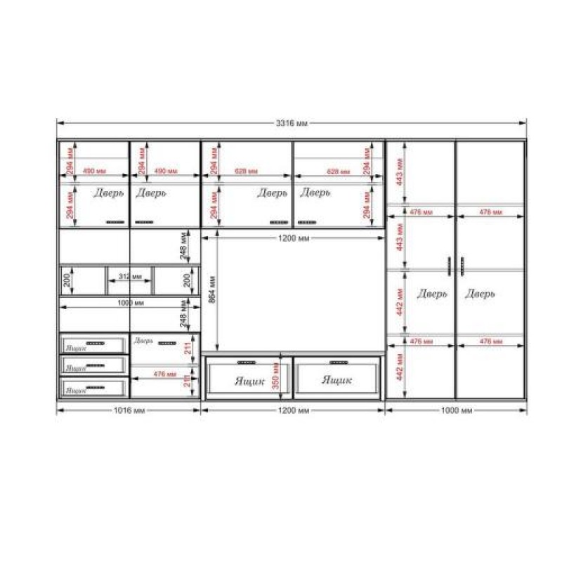 Стінка в вітальню Тиса Мебель Вітальня-118 Сонома Білий 1850x450x3320 мм