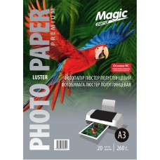 Фотопапір Magic Premium Luster А3 RC 260 г/м2 Білий 20 шт