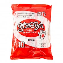 Обігрівач Грелка Для Рук Grzejki 10 Пар