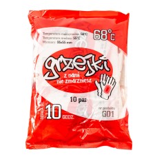 Обігрівач Грелка Для Рук Grzejki 10 Пар