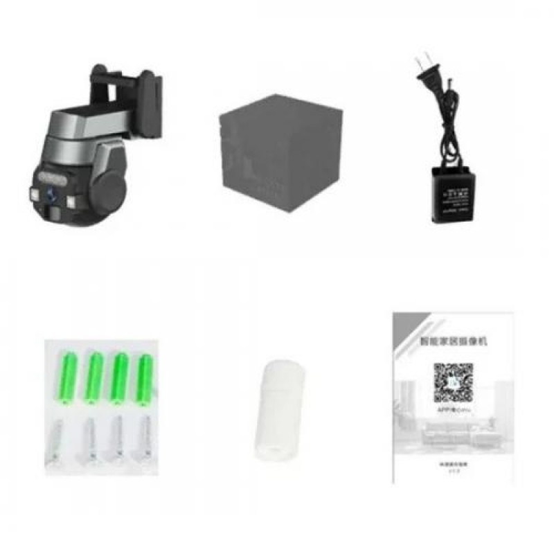 IP камера відеоспостереження RIAS CF-Q812ES (CareCamPro APP) Wi-Fi 5M вулична з віддаленим доступом (3_04525)