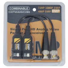 Відео балун - приймач відеосигналу по витій парі AHD/TVI/CVI/CVBS до 8 Мп Nectronix VB02851 (2 штуки)