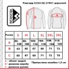 Рашгард Berserk Sport Skandi Fight Чорний M