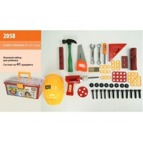 Набір інструментів JB 2058 у валізі 41 деталь Набір інструментів JB 2058 у валізі 41 деталь