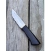 Ніж туристичний Gorillas BBQ Лісник сталь 50х14мф KN133 (5394)