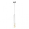 Світильник підвісний MSK Electric Spiral NL 3622-8 WH