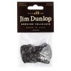 Медіатори Dunlop 483P02HV Celluloid Black Pearloid Heavy Player's Pack (12 шт.)