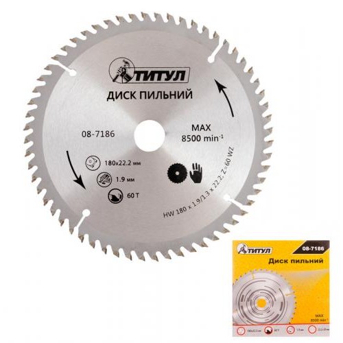 Диск пильний для дерева ТИТУЛ з твердосплавними напайками 180х22.2х60Т адаптер 22.2-20 08-7186 Диск пильний для дерева ТИТУЛ з твердосплавними напайками 180х22.2х60Т адаптер 22.2-20 08-7186