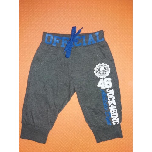 Спортивні штани для хлопчика на манжеті Mine 80-86 см Сірий (ю121) в інтернет супермаркеті PbayMarket!