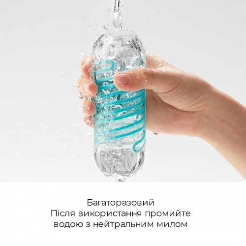 Мастурбатор с пружиной Tenga Spinner Tetra (SO2746) в інтернет супермаркеті PbayMarket!