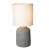 Настільна лампа Candellux Iner 15x32 см Сірий (41-79886)