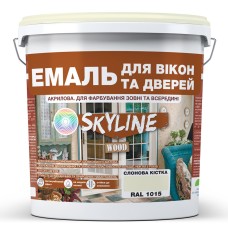 Емаль акрилова Skyline для вікон та дверей Wood Слонова кістка RAL 1015 3 л