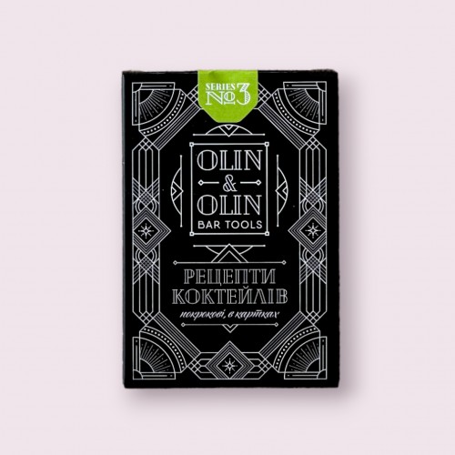 Набір карток з рецептами Olin&Olin для приготування авторських коктейлів 40 шт (Cards-86-125) в інтернет супермаркеті PbayMarket!