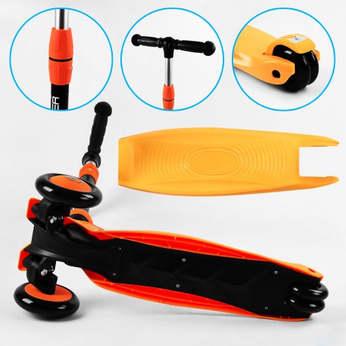 Самокат-велобіг триколісний Best Scooter колеса PU зі світлом 3 в 1 70 кг Orange (105657) Самокат-велобіг триколісний Best Scooter колеса PU зі світлом 3 в 1 70 кг Orange (105657)