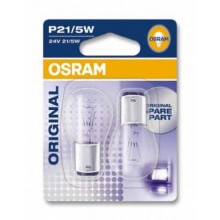 Автолампа ук. OSRAM 7511-02B P21W 24V BA15s 2X10 Blister