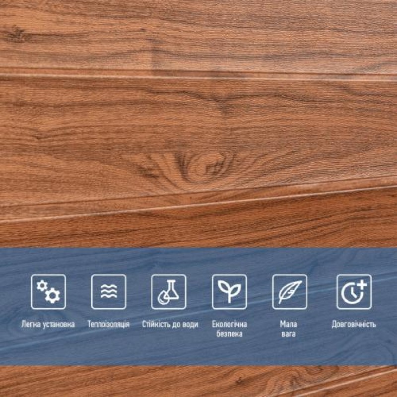 Самоклеюча 3D панель під дерево 2800х700х3мм Sticker Wall SW-00002224