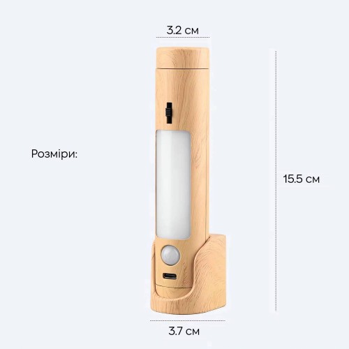 Світильник нічник з акумулятором та датчиком руху Inspire FN-9 4W 4000К 5V USB Світильник нічник з акумулятором та датчиком руху Inspire FN-9 4W 4000К 5V USB