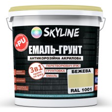Емаль-грунт акрил-поліуретанова шовковисто-матова Skyline RAL 1001 3в1 Бежевий 12  кг