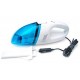 Автопилосос RIAS Portable Car Vacuum Cleaner 12 В White-Blue (3sm_544613602)