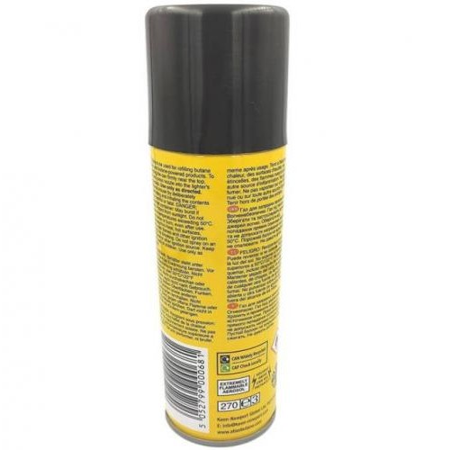 Газ для заправки запальничок Atlas 200 мл (AT-200) Газ для заправки запальничок Atlas 200 мл (AT-200)