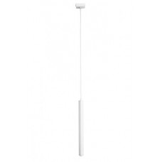 Світильник підвісний MSK Electric Quadro NL 3050 WH