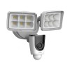 2 Mп IP-камера Imou з активним оповіщенням IPC-L26P