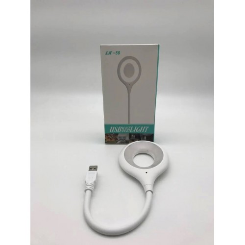 Лампа USB з голосовим керуванням VigohA LED lamp LK-50 White