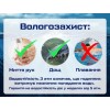 Годинник наручний класичний BESTA Love UA Сріблястий