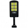 Ліхтар вуличний Solar Light BK-818-6 COB з датчиком руху на сонячній батареї (1762994013)