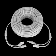 Патчкорд комбінований по кручений парі GreenVision GV-RJ-45+DC 40 м