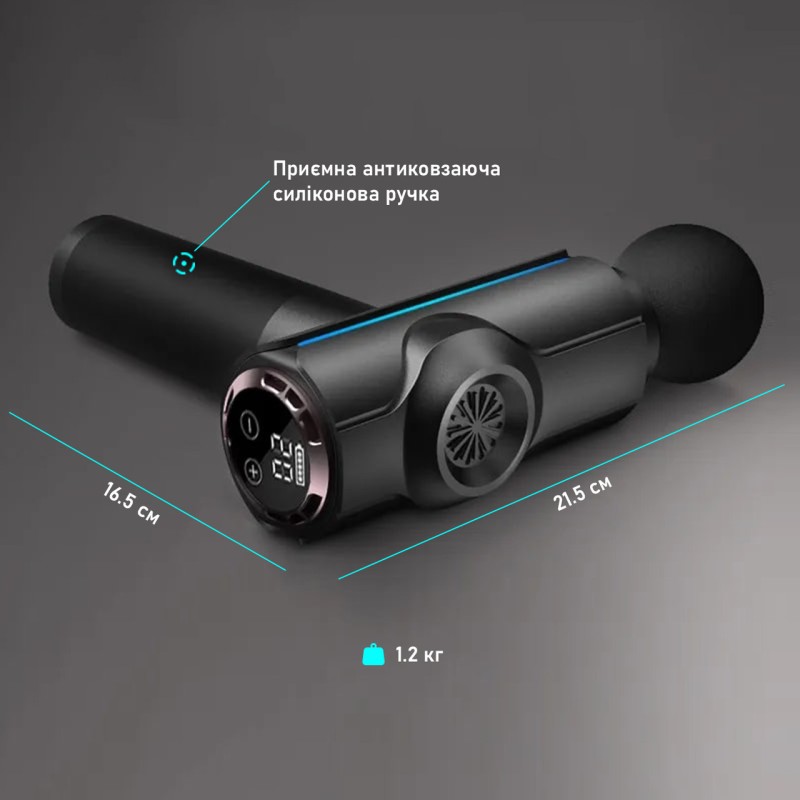 Ручний портативний масажер для тіла No Brand 20 швидкостей