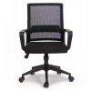 Крісло офісне Даллас SDM Синхромеханізм сітка тканина чорна
