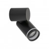 Бра TK Lighting Jet 12x12.5x11.5 см Чорний (TK5349)