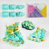 Роликові ковзани із захистом Banwei Skates 35 - 38 Turquoise (141126)