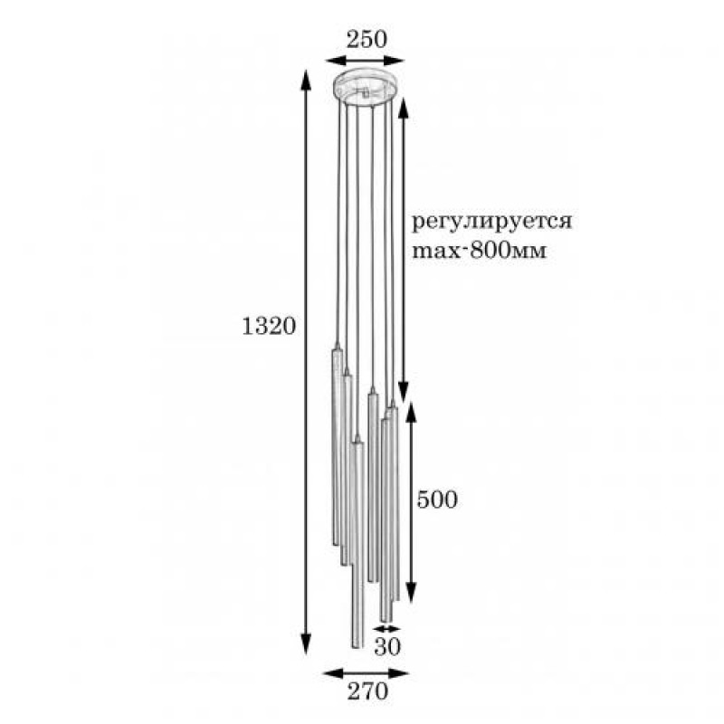 Світильник підвісний MSK Electric Beatrice на круглій основі MR 3045-6R GD