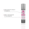 Гель для звуження піхви System JO Vaginal Tightening Serum 50 мл (SO2450) в інтернет супермаркеті PbayMarket!