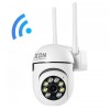 IP-камера поворотна XON SmartCam Wi-Fi 1080P Білий (UCWEM21YW 4798)