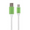 Кабель Cablexpert (CC-USB-8PLED-1M), USB 2.0 - Lightning, 1м, білий в інтернет супермаркеті PbayMarket!