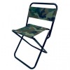 Стілець розкладний A-PLUS 211C 57 см Камуфляж