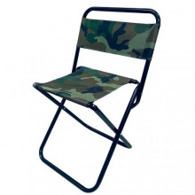 Стілець розкладний A-PLUS 211C 57 см Камуфляж
