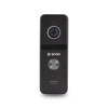 Комплект відеодомофон і відеопанель BCOM BD-791FHD/T Kit 7 з підтримкою Tuya Smart