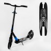 Самокат двоколісний складаний амортизатор Best Scooter PU колеса 100 кг Black and blue (105586)