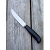Ніж фінка Gorillas BBQ сталь 50х14мф KN132 (5393)
