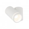 Бра TK Lighting Jet 12x12.5x11.5 см Білий (TK5393)