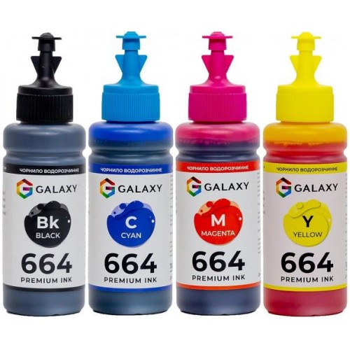 Комплект чорнил Galaxy 664 Epson B/C/M/Y 100 мл 4 шт Різнокольоровий (10453) Комплект чорнил Galaxy 664 Epson B/C/M/Y 100 мл 4 шт Різнокольоровий (10453)