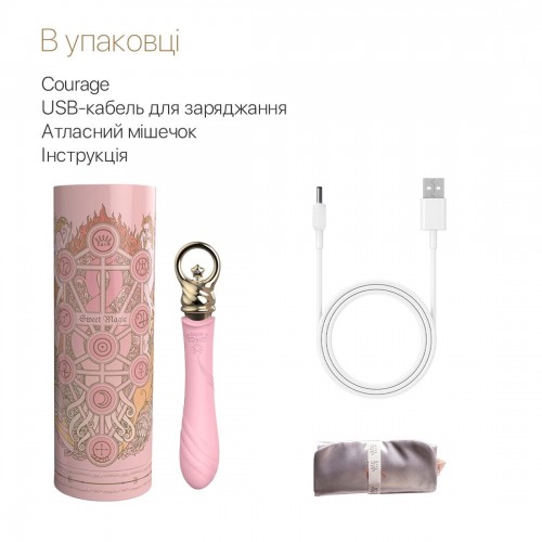 Вібратор для точки G із підігрівом Zalo Sweet Magic - Courage Fairy Pink в інтернет супермаркеті PbayMarket!