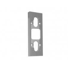 Кронштейн 15° ARNY AVP-NG524/525